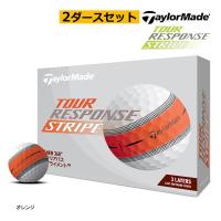 【2ダース(24球)セット】【24年モデル】テーラーメイド ゴルフボール ツアーレスポンス ストライプ TOUR RESPONSE STRIPE TaylorMade | Japan Net Golf ヤフー店