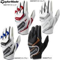 ◆【大特価】【23年継続モデル】テーラーメイド TD302 メンズ インタークロス 5.0 グローブ (Men's) TaylorMade INTERCROSS GLOVE | Japan Net Golf ヤフー店