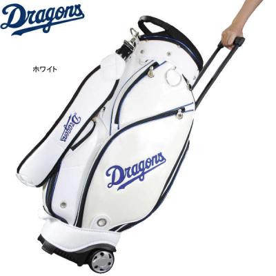 中日ドラゴンズ グッズ（キャディバッグ）｜ゴルフ用バッグ｜ゴルフ