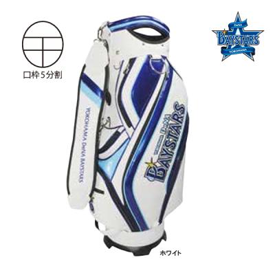 レザックス ゴルフ 横浜DeNAベイスターズ 9.5型 キャディバッグ レザックス ゴルフ 横浜DeNAベイスターズ 9.5型 キャディバッグ