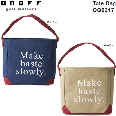 ONOFF ゴルフ ボストンバッグの商品一覧|ゴルフ用バッグ ONOFF ゴルフ ボストンバッグの商品一覧|ゴルフ用バッグ