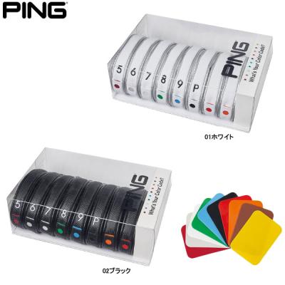 PING Golf ピンゴルフ ゴルフ クラブ ヘッドカバー 4点セット ゴルフ PING ヘッドカバー 4個セット 新作 - メルカリ