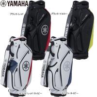 【23年継続モデル】ヤマハゴルフ ミドルサイズ キャディバッグ Y22CBM YAMAHA GOLF | Japan Net Golf ヤフー店