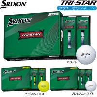 【大特価】【ソッコーオウンネーム】【22年モデル】スリクソン ゴルフボール トライスター4 1ダース(12球) SRIXON DUNLOP TRI-STAR 4 | Japan Net Golf ヤフー店