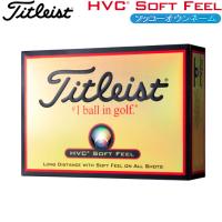 【ソッコーオウンネーム】タイトリスト ゴルフボール HVC ソフト フィール 1ダース(12球) Titleist HVC SOFT FEEL BALL 名入れボール | Japan Net Golf ヤフー店