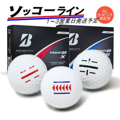 tour b x 2024のおすすめ人気商品一覧 通販 - Yahoo!ショッピング