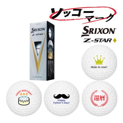 zstar ダイヤモンドのおすすめ人気商品一覧 通販 - Yahoo!ショッピング
