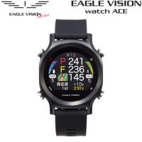 【23年継続モデル】 朝日ゴルフ イーグルビジョン ウォッチ エース  GPS距離計測器 簡単操作・高精度ナビ・防水仕様 EAGLE VISION Watch ACE EV-933 | Japan Net Golf ヤフー店