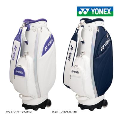 YONEX キャディバッグ｜ゴルフ用バッグ｜ゴルフ｜スポーツ おすすめ