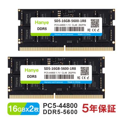 ddr5-5600 16gbのおすすめ人気商品一覧 通販 - Yahoo!ショッピング