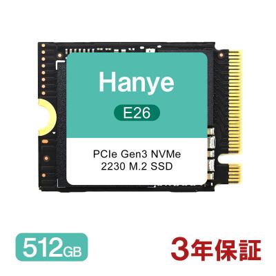 nvme 2230（内蔵型SSD）｜PCパーツ | スマホ、タブレット、パソコン の