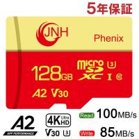 マイクロsdカード microSDXC 128GB JNH R:100MB/s W:85MB/s Class10 UHS-I U3 V30 4K Ultra HD A2 microSDカードNintendo Switch対応 5年保証 JN3310A2G2 | 嘉年華