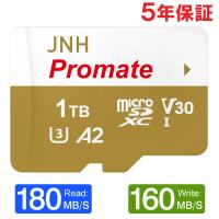 マイクロsdカード microSDXCカード 1TB R:180MB/s W:160MB/s UHS-I DDR200モード U3 V30 4K Ultra HD A2対応 JNH Promate 国内正規品 5年保証 | 嘉年華