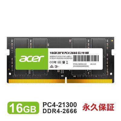 Acer - 増設メモリー(LAPTOP用) 260PIN Amazon | メモリRAM アップグレード Acer Aspire E5-575-74LC用