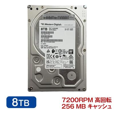 western digital 8tbのおすすめ人気商品一覧 通販 - Yahoo!ショッピング