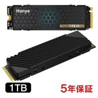 Hanye SSD 1TB PCIe Gen4x4 M.2 NVMe 2280 ヒートシンク搭載 3D TLC PS5 Pro/PS5 Slim/PS5動作確認済み R:7400MB/s W:6500MB/s HE70 5年保証 翌日配達 | 嘉年華Shop