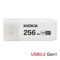 USBメモリ 256GB Kioxia  USB3.2 Gen1 U301 キャップ式 ホワイト 日本製 LU301W256GC4 海外パッケージ 翌日配達・ネコポス送料無料 | 嘉年華Shop