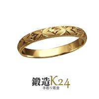純金リング K24 24金 大きいサイズ 平打巾4ｍｍ7ｇ オーダー 結婚指輪 