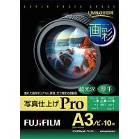 fujifilm 写真用紙のおすすめ人気商品一覧 通販 - Yahoo!ショッピング