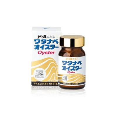 ワタナベオイスターゼリーの商品一覧 通販 - Yahoo!ショッピング