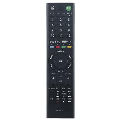 kj32w500e（AV機器用リモコン）｜AV周辺機器｜テレビ、映像機器 | 家電