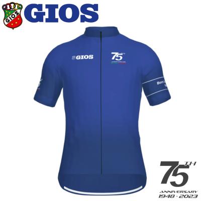 gsg サイクルジャージのおすすめ人気商品一覧 通販 - Yahoo!ショッピング