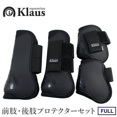 馬 プロテクター(スポーツ用品)の商品一覧 通販 - Yahoo 馬 プロテクター(スポーツ用品)の商品一覧 通販 - Yahoo