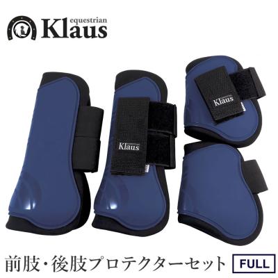 馬 プロテクター(スポーツ用品)の商品一覧 通販 - Yahoo 馬 プロテクター(スポーツ用品)の商品一覧 通販 - Yahoo