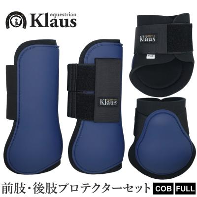 馬 プロテクター(スポーツ用品)の商品一覧 通販 - Yahoo 馬 プロテクター(スポーツ用品)の商品一覧 通販 - Yahoo