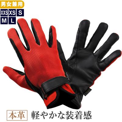 赤 手袋 レザーのおすすめ人気商品一覧 通販 - Yahoo!ショッピング