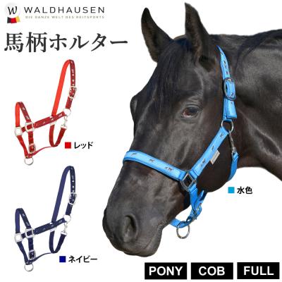 【新品・未使用品】乗馬用品　馬具　無口　ホルター　レザー　PREMIERE Waldhausen 馬柄ホルター 無口 WHLH1 無口頭絡 - 乗馬用品プラス
