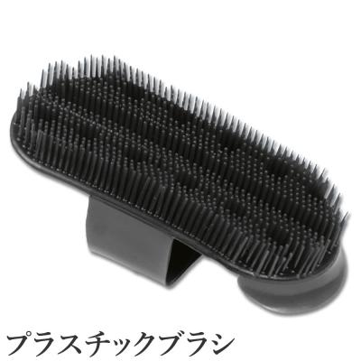 馬用 ブラシ（乗馬用品）｜その他の競技種目 | スポーツ のおすすめ