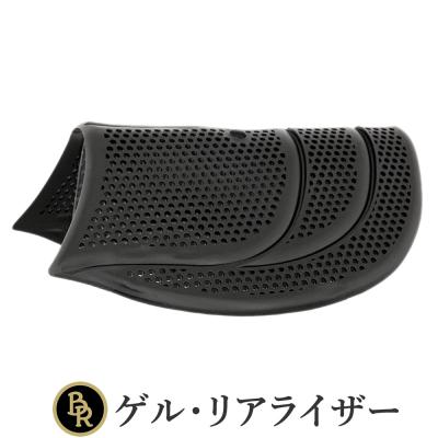 ゲルパッド 乗馬のおすすめ人気商品一覧 通販 - Yahoo!ショッピング