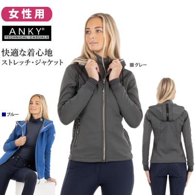 乗馬用ジャケット(サイズ(S/M/L):L)|乗馬|その他の競技 乗馬用ジャケット(サイズ(S/M/L):L)|乗馬|その他の競技