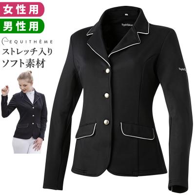 乗馬用ジャケット(サイズ(S/M/L):L)|乗馬|その他の競技 乗馬用ジャケット(サイズ(S/M/L):L)|乗馬|その他の競技