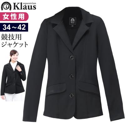 乗馬用ジャケット(サイズ(S/M/L):L)|乗馬|その他の競技 乗馬用ジャケット(サイズ(S/M/L):L)|乗馬|その他の競技