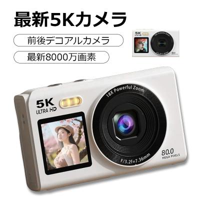 5kビデオカメラ（カメラ） | テレビ、オーディオ、カメラ のおすすめ