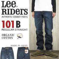 リー Lee メンズジーンズ ジーパン 通販 人気ランキング 価格 Com