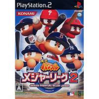 PS2【新品】実況パワフルメジャーリーグ2 | JOGO