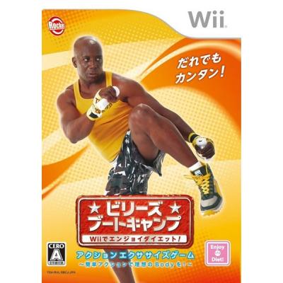 ビリーズ　ブートキャンプ ビリーズブートキャンプのおすすめ人気ランキングTOP100 - Yahoo