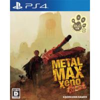 PS4【新品】 METAL MAX Xeno Reborn | JOGO