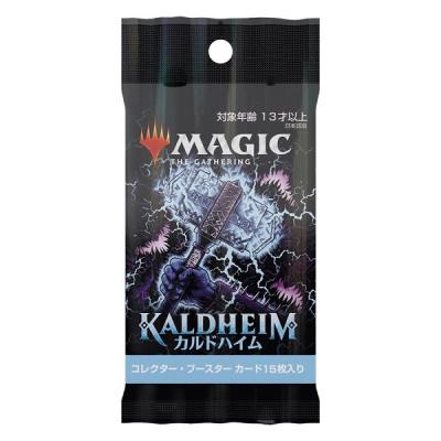 mtg コレクターブースターのおすすめ人気商品一覧 通販 - Yahoo