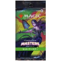 mtg統率者マスターズ（Magic: The Gathering）のおすすめ人気商品一覧