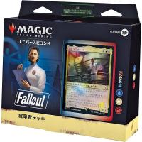 【新品】MTG マジック：ザ・ギャザリング 『Fallout』 統率者デッキ『科学の力!』 日本語版 | JOGO