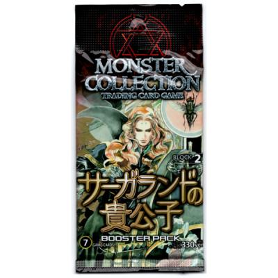 モンスターコレクション　モンコレtcg 未開封ボックス　サーガランドの貴公子 モンスターコレクションモンコレtcg 未開封ボックスサーガランドの貴公子