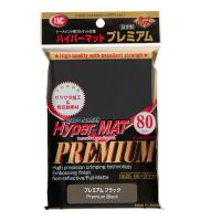 【新品】KMC カードバリアー ハイパーマットプレミアム ブラック [66×91mm] | JOGO