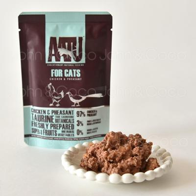 アートゥー キャットフード｜猫用品｜ペット用品、生き物 おすすめ人気