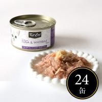 キットキャット トッパーズ ツナ＆シラス 80g 24缶セット 猫用ウェットフード キャットフード | 犬と猫のJohn&Coco’ジョン&ココ’