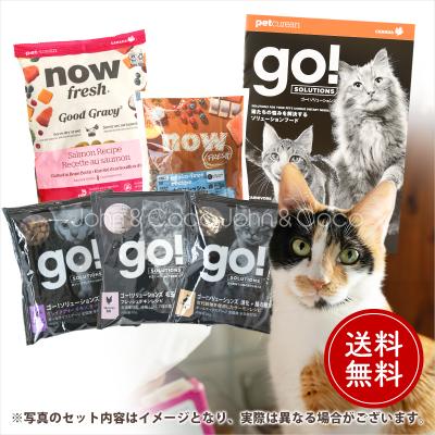 猫用ドライフード（原材料：果物、フルーツ）｜キャットフード｜猫用品