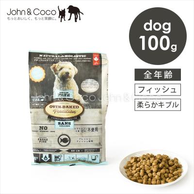 100（オーブン ベイクド トラディション）（原材料：魚、フィッシュ
